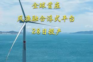 人民币500万！德转官网：蓉城新援韦世豪转会费64万欧元